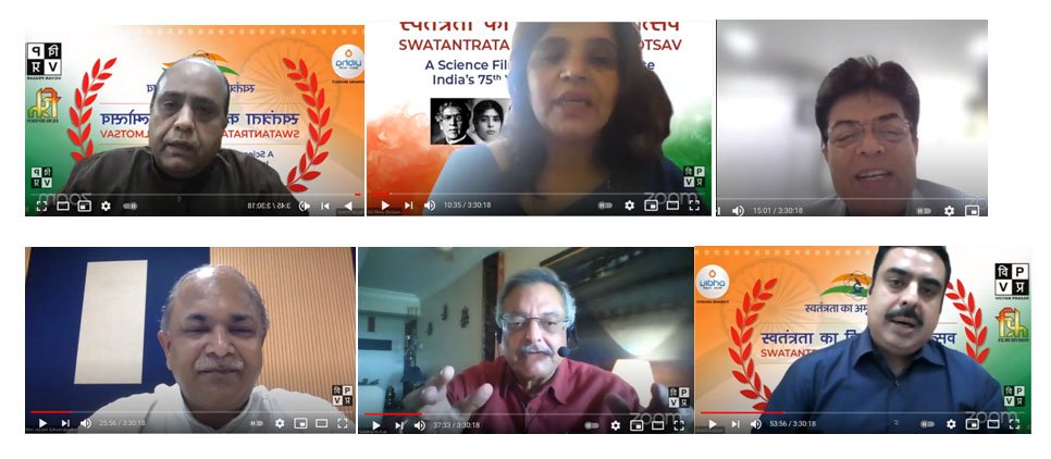 Film festival highlighting role of scientists in Indian independence movement concludes
