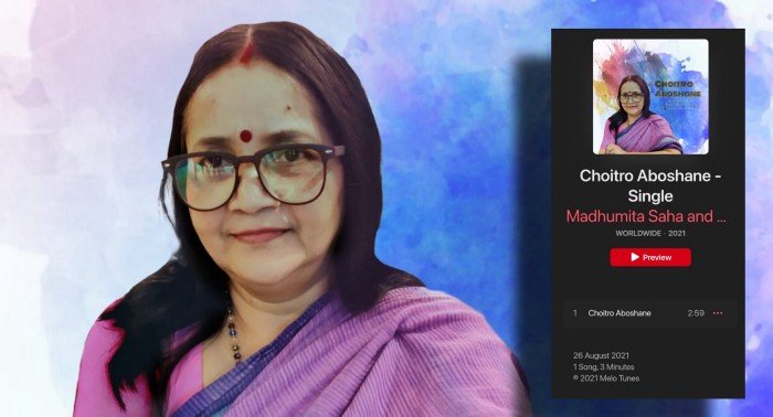 Melo Tunes Released "Choitro Aboshane" by Madhumita Saha