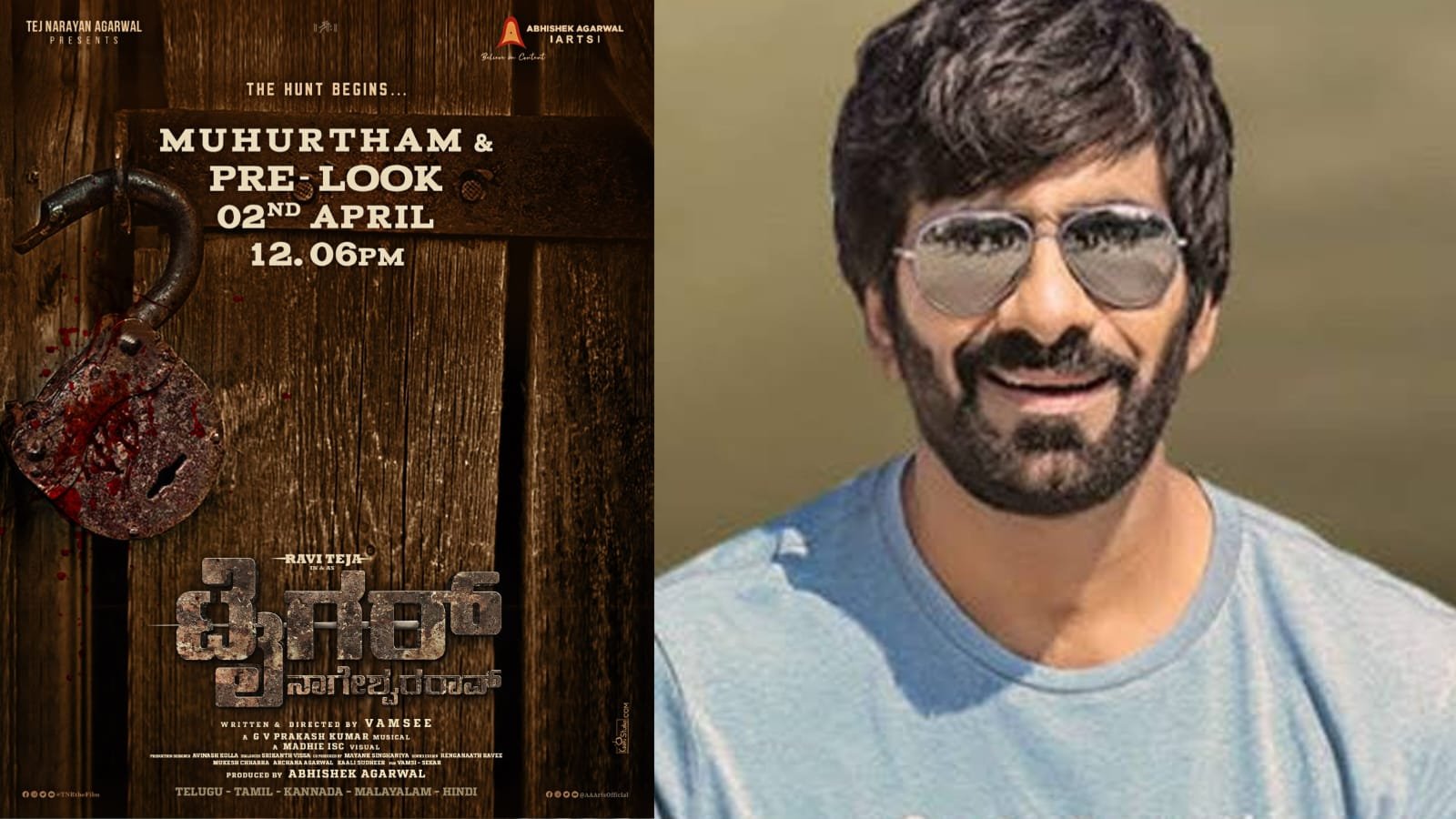 Tiger Nageshwara Rao, Ravi Teja’s first Pan India Project will be launched on April 2