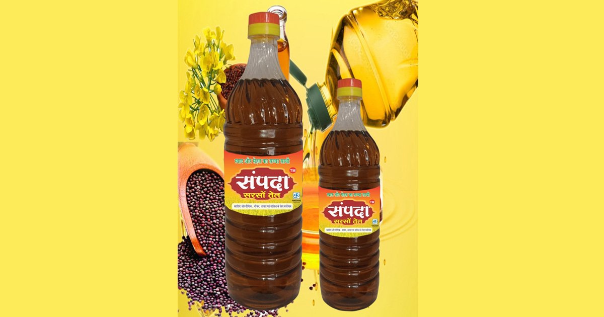 Use double filtered Sampda mustard oil – available in different ranges