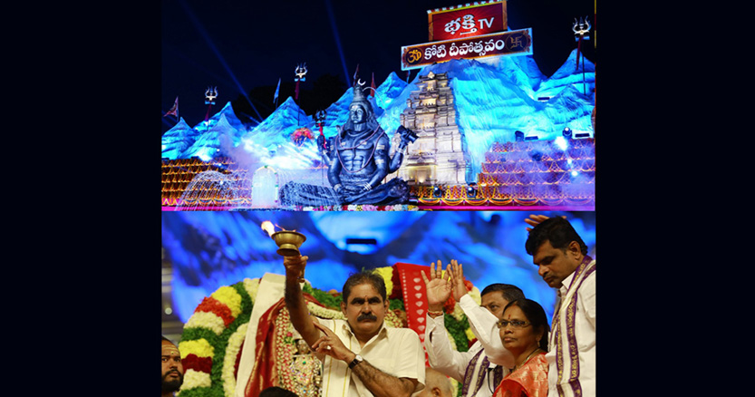 The Grand Bhakti TV Koti Deeposthavam is on